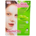 Hidratantne maske za lice - 4 u setu 6+ - Slika 2