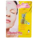 Hidratantne maske za lice - 4 u setu 6+ - Slika 3