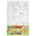 PLATNO SA PRINTOM - T REX