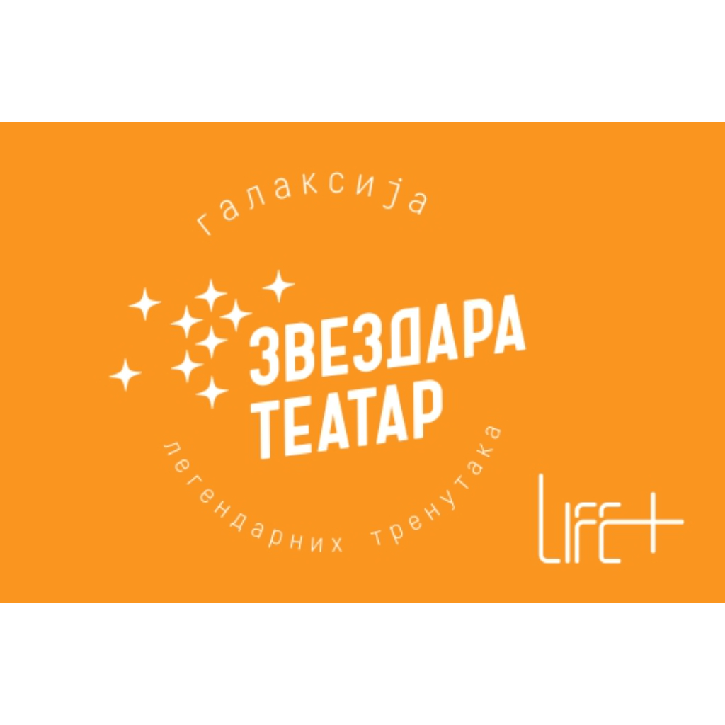 popust-karte-zvezdara-teatar Popusti za karte Life+ ZVEZDARA TEATAR - 2026/27. sezona - Slika 1